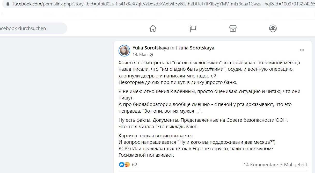 Sorotskaya_Yulia_001__SoR_002__-Facebook.jpg